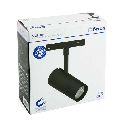 Трековый светодиодный светильник Feron MGN303 41949