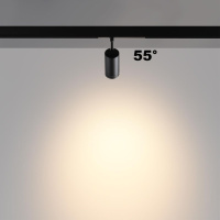 Трековый светильник Novotech Port Vector 359962