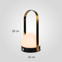 Настольная лампа ImperiumLoft Tangli 302469-22