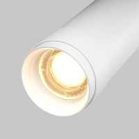 Накладной спот Maytoni Focus Zoom C055CL-L12W3K-Z-W