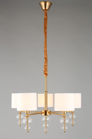 Подвесная люстра Omnilux Amelia OML-56703-05