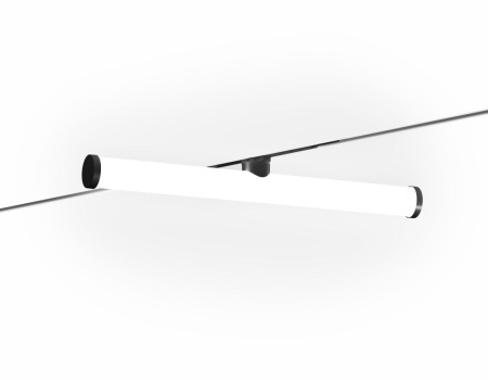 Трековый магнитный светильник Ambrella Light Track System GL2370
