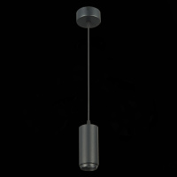 Подвесной светильник ST Luce Zoom ST600.443.10