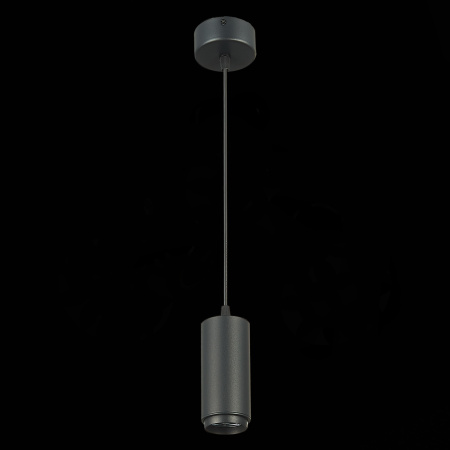 Подвесной светильник ST Luce Zoom ST600.443.10