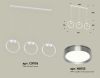 Подвесной светильник Ambrella Light Traditional (C9106, N8133) XB9106102