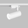 Трековый однофазный светильник Denkirs Solid Koper DK6452-WH