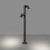 Ландшафтный светильник Novotech Street Ralte 371063