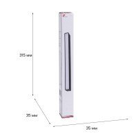 Трековый магнитный светильник Reluce 13003-9.3-001UR magnetic LED10W BK CCT+SMART