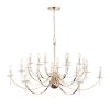 Подвесная люстра ST Luce Элеганс SL1405.203.18