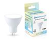 Светодиодная лампа Ambrella Light Bulbing GU5.3 11W 4000K 161104