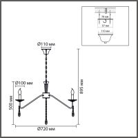 Подвесная люстра Lumion Classi Suana 8319/8