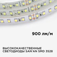 Светодиодная лента Apeyron Стандарт 24В 3528 10Вт/м 3000К 5м IP20 00-330