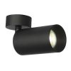 Накладной спот Citilux Axel CL512211