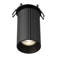 Встраиваемый спот Citilux Axel CL512D11R