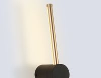 Настенный светильник Ambrella Light Comfort FL74794