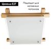 Потолочный светильник Arte Lamp 94 A6460PL-3BR
