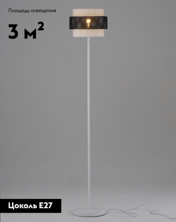 Торшер Moderli Gela V10488-1F