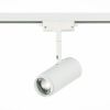 Трековый светильник ST Luce Zoom ST600.546.12