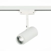 Трековый светильник ST Luce Zoom ST600.546.12