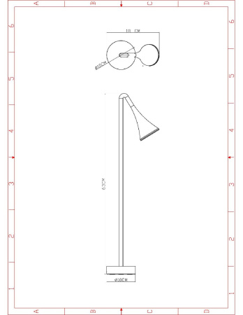 Ландшафтный светильник Arte Lamp Bronn A2367PA-1BK