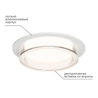 Точечный светильник Apeyron 16-104