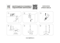 Подвесная люстра Lightstar Catania 689116