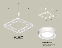 Подвесная люстра Ambrella Light Traditional (C9177, N8433) XB9177151
