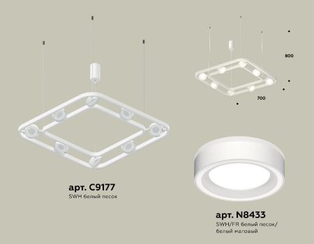 Подвесная люстра Ambrella Light Traditional (C9177, N8433) XB9177151