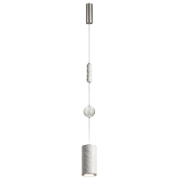 Подвесной светильник Odeon Light L-Vision Riviera 5451/18L