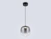 Подвесной светильник Ambrella Light High Light Modern LH11092