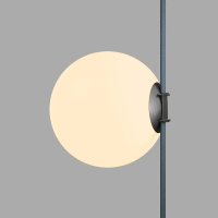 Трековый однофазный светильник Denkirs Belty Orb DK5555-BK