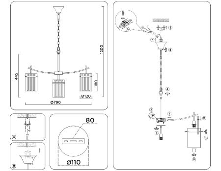 Подвесная люстра Ambrella Light High Light LH56033