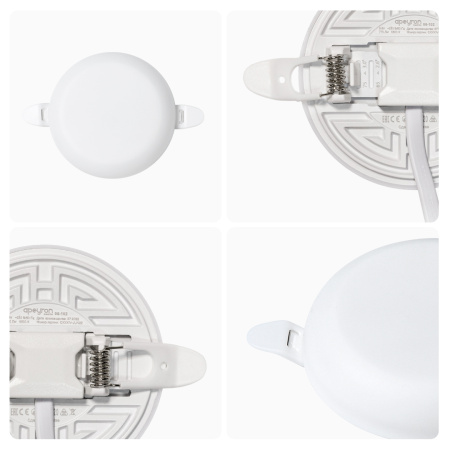 Встраиваемая светодиодная панель безрамочная Apeyron FLP 06-102