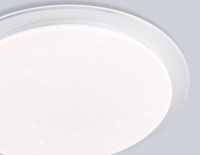 Потолочный светильник Ambrella Light Orbital Dance FZ780