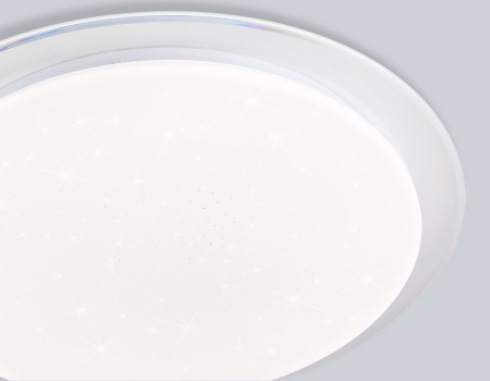 Потолочный светильник Ambrella Light Orbital Dance FZ780