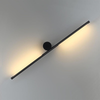 Настенный светильник Odeon Light Hightech Teo 7103/14WL