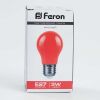 Лампа светодиодная Feron E27 3W красный Шар Матовая LB-375 25924