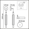 Подвесной светильник Lumion Ledio Trendy 8259/15WCL