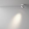 Накладной спот Maytoni Magic C022CL-12W4K-W-1
