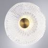Настенный светильник Arte Lamp Bevel A1612AP-5PB