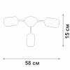Потолочная люстра Vitaluce V2558-1/3PL