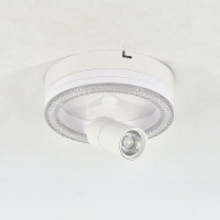 Потолочный светильник Escada 20044SMA/01LED WH