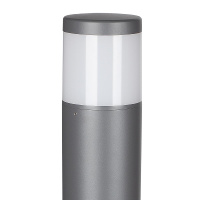 Уличный светильник Mantra Chicago 8108