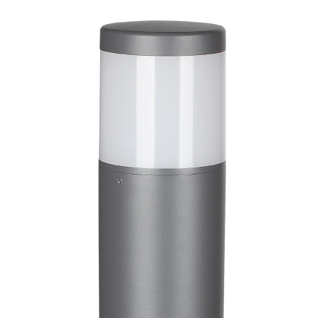 Уличный светильник Mantra Chicago 8108