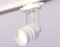 Комплект трекового светильника Ambrella light Track System XT (C6601, N6235) XT6601082