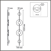 Настенный светильник Lumion Ledio Eca 8372/16WL