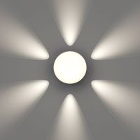 Уличный настенный светильник Favourite Option 4853-1W