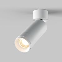 Накладной спот Maytoni Focus Zoom C055CL-L12W3K-Z-W