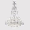 Подвесная люстра Crystal Lux VERSAILLES SP93 CHROME