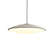 Подвесной светильник Mantra Slim 8105